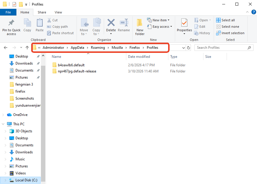 Step to find Firefox Bookmarks Location