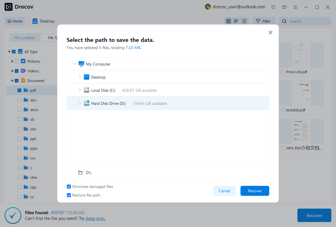 Desktop data recovery step 4-1