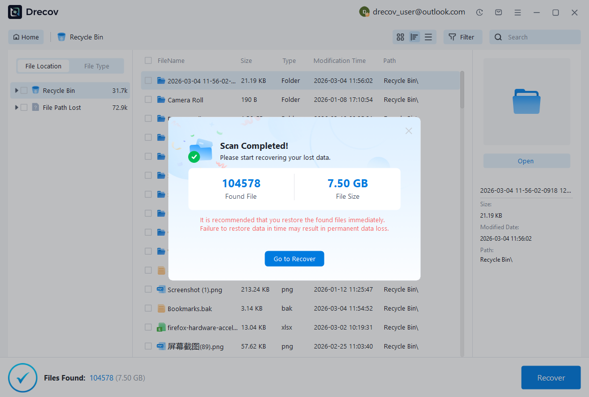 recycle bin data recovery step 2